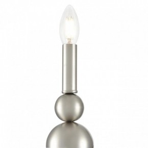 Бра Lumion NANA 8107/1W в Надыме - nadym.ok-mebel.com | фото 9