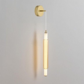Бра Lumion TRENDY 8259/15WCL в Надыме - nadym.ok-mebel.com | фото 2