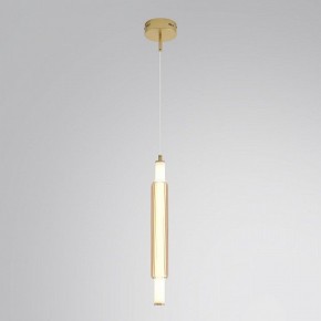 Бра Lumion TRENDY 8259/15WCL в Надыме - nadym.ok-mebel.com | фото 3