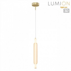 Бра Lumion TRENDY 8259/15WCL в Надыме - nadym.ok-mebel.com | фото 4