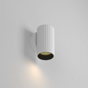 Бра Maytoni Calipso C106WL-01-GU10-W в Надыме - nadym.ok-mebel.com | фото 2