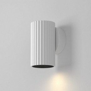 Бра Maytoni Calipso C106WL-01-GU10-W в Надыме - nadym.ok-mebel.com | фото 3