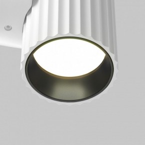 Бра Maytoni Calipso C106WL-01-GU10-W в Надыме - nadym.ok-mebel.com | фото 7