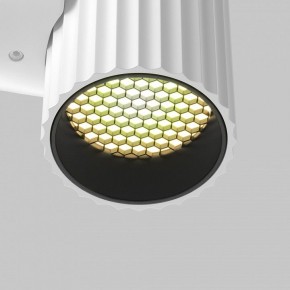 Бра Maytoni Calipso C106WL-01-GU10-W в Надыме - nadym.ok-mebel.com | фото 8