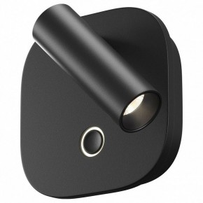 Бра Maytoni Ego C175WL-9W-2.7-4K-B в Надыме - nadym.ok-mebel.com | фото