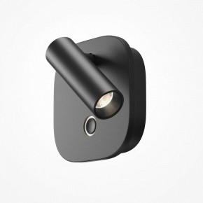 Бра Maytoni Ego C175WL-9W-2.7-4K-B в Надыме - nadym.ok-mebel.com | фото 3