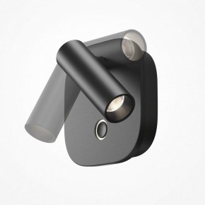 Бра Maytoni Ego C175WL-9W-2.7-4K-B в Надыме - nadym.ok-mebel.com | фото 5