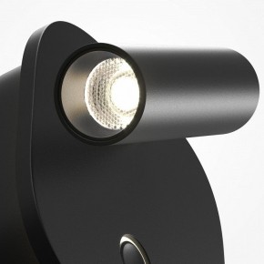 Бра Maytoni Ego C175WL-9W-2.7-4K-B в Надыме - nadym.ok-mebel.com | фото 6