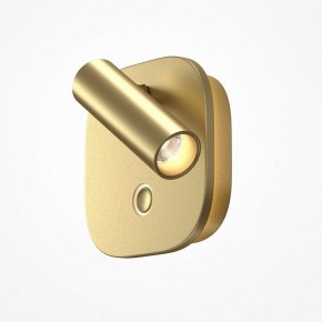 Бра Maytoni Ego C175WL-9W-2.7-4K-MG в Надыме - nadym.ok-mebel.com | фото 2