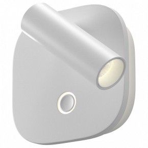 Бра Maytoni Ego C175WL-9W-2.7-4K-W в Надыме - nadym.ok-mebel.com | фото