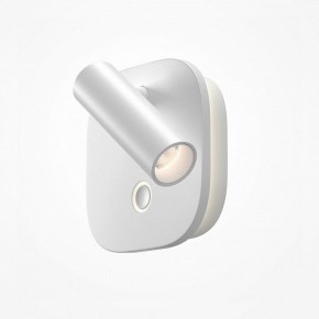 Бра Maytoni Ego C175WL-9W-2.7-4K-W в Надыме - nadym.ok-mebel.com | фото 2