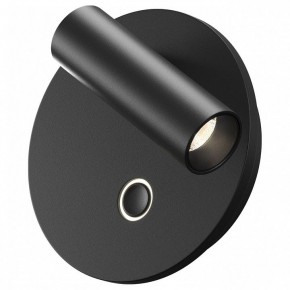 Бра Maytoni Ego C176WL-9W-2.7-4K-B в Надыме - nadym.ok-mebel.com | фото