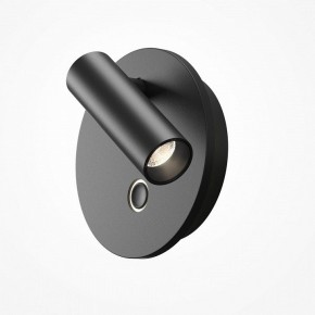 Бра Maytoni Ego C176WL-9W-2.7-4K-B в Надыме - nadym.ok-mebel.com | фото 2