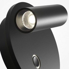 Бра Maytoni Ego C176WL-9W-2.7-4K-B в Надыме - nadym.ok-mebel.com | фото 6