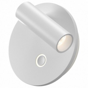 Бра Maytoni Ego C176WL-9W-2.7-4K-W в Надыме - nadym.ok-mebel.com | фото
