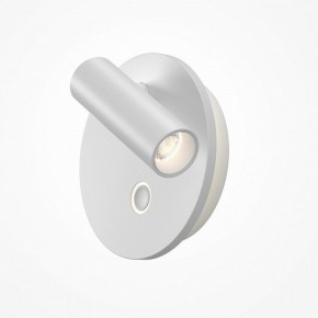Бра Maytoni Ego C176WL-9W-2.7-4K-W в Надыме - nadym.ok-mebel.com | фото 2