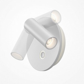 Бра Maytoni Ego C176WL-9W-2.7-4K-W в Надыме - nadym.ok-mebel.com | фото 4