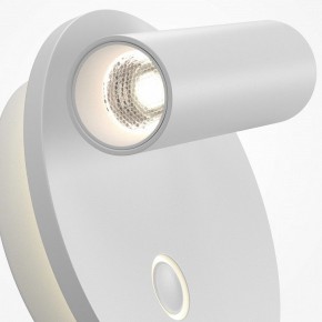 Бра Maytoni Ego C176WL-9W-2.7-4K-W в Надыме - nadym.ok-mebel.com | фото 6