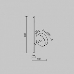 Бра Maytoni Elegant C085WL-L7BS2.7K в Надыме - nadym.ok-mebel.com | фото 6