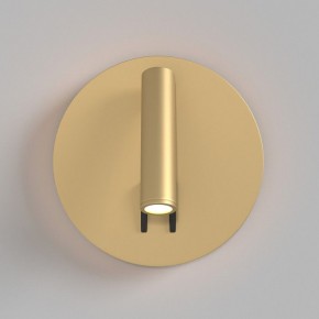 Бра Maytoni Ios 176 C176-WL-01-6W-MG в Надыме - nadym.ok-mebel.com | фото 3