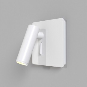 Бра Maytoni Mirax C040WL-L3W3K в Надыме - nadym.ok-mebel.com | фото 6