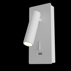 Бра Maytoni Mirax C041WL-L3W3K в Надыме - nadym.ok-mebel.com | фото 2