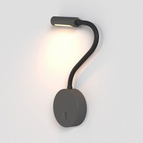 Бра Maytoni Stem C035WL-L3B3K в Надыме - nadym.ok-mebel.com | фото 5