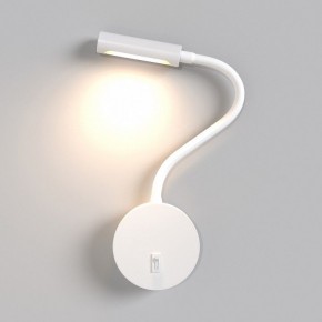 Бра Maytoni Stem C035WL-L3W3K в Надыме - nadym.ok-mebel.com | фото 3