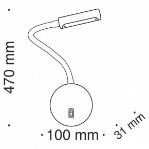 Бра Maytoni Stem C035WL-L3W3K в Надыме - nadym.ok-mebel.com | фото 8