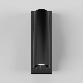 Бра Maytoni Twist C077WL-L3B3K в Надыме - nadym.ok-mebel.com | фото 2