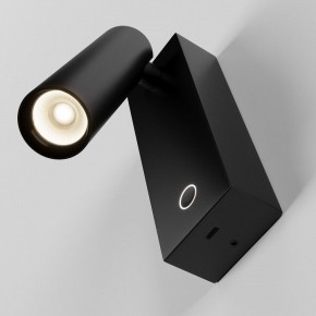 Бра Maytoni Twist C077WL-L3B3K в Надыме - nadym.ok-mebel.com | фото 4