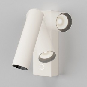 Бра Maytoni Twist C077WL-L3W3K в Надыме - nadym.ok-mebel.com | фото 4