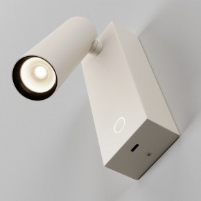 Бра Maytoni Twist C077WL-L3W3K в Надыме - nadym.ok-mebel.com | фото 5