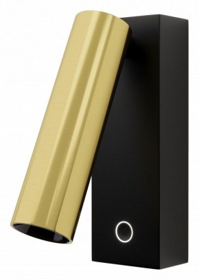 Бра Maytoni Twist C078WL-L3BBS3K в Надыме - nadym.ok-mebel.com | фото