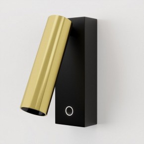Бра Maytoni Twist C078WL-L3BBS3K в Надыме - nadym.ok-mebel.com | фото 2