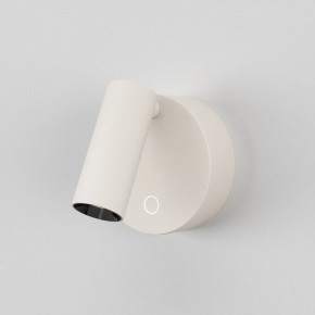 Бра Maytoni Twist C079WL-L3W3K в Надыме - nadym.ok-mebel.com | фото 2