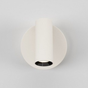 Бра Maytoni Twist C079WL-L3W3K в Надыме - nadym.ok-mebel.com | фото 4