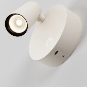 Бра Maytoni Twist C079WL-L3W3K в Надыме - nadym.ok-mebel.com | фото 5