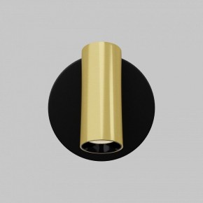 Бра Maytoni Twist C081WL-L3BBS3K в Надыме - nadym.ok-mebel.com | фото 4
