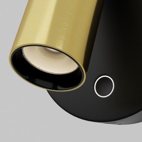 Бра Maytoni Twist C081WL-L3BBS3K в Надыме - nadym.ok-mebel.com | фото 9