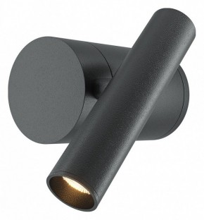 Бра Maytoni Utility MOD433WL-L3B3K1 в Надыме - nadym.ok-mebel.com | фото