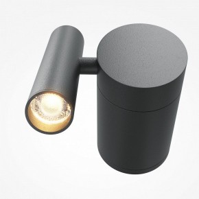Бра Maytoni Utility MOD433WL-L3B3K1 в Надыме - nadym.ok-mebel.com | фото 2