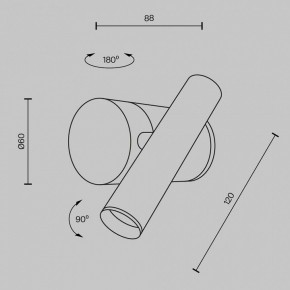 Бра Maytoni Utility MOD433WL-L3B3K1 в Надыме - nadym.ok-mebel.com | фото 5