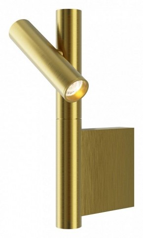 Бра Maytoni Utility MOD433WL-L3BS3K в Надыме - nadym.ok-mebel.com | фото