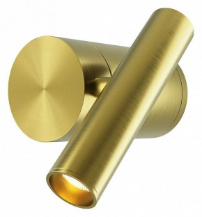 Бра Maytoni Utility MOD433WL-L3BS3K1 в Надыме - nadym.ok-mebel.com | фото