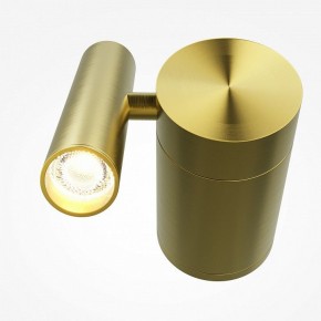 Бра Maytoni Utility MOD433WL-L3BS3K1 в Надыме - nadym.ok-mebel.com | фото 2