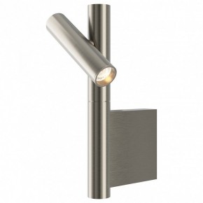 Бра Maytoni Utility MOD433WL-L3N3K в Надыме - nadym.ok-mebel.com | фото