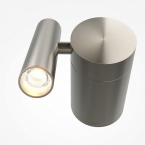 Бра Maytoni Utility MOD433WL-L3N3K1 в Надыме - nadym.ok-mebel.com | фото 2