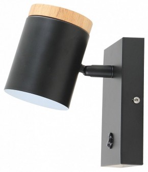 Бра Moderli Asheswood V11291-1W в Надыме - nadym.ok-mebel.com | фото