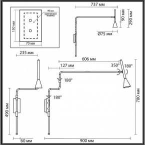 Бра Odeon Light Izzy 7031/1W в Надыме - nadym.ok-mebel.com | фото 4